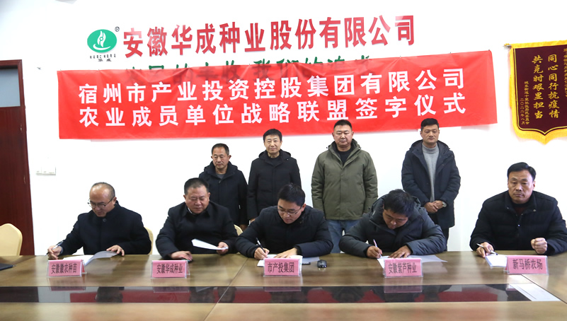 微信圖片_20231225150013.jpg 微信圖片_20231225150013.jpg