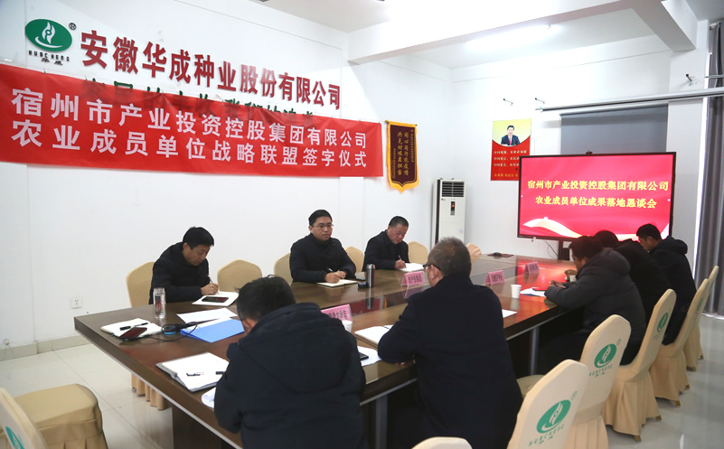 微信圖片_20231225150006.jpg 微信圖片_20231225150006.jpg